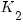 K_2