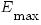 E_max